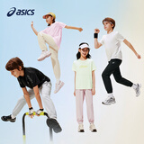 亚瑟士童装春夏季男女儿童舒适防蚊裤轻薄防晒裤百搭运动裤 黑色 140 cm