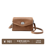 裘真信封包女链条斜挎单肩包休闲复古小包植鞣头层牛皮包包 大象灰-中号