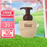 英氏婴儿沐浴露 儿童洗发沐浴露二合一 坚果泡沫新生儿童沐浴露300ml