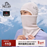 伯希和（Pelliot）户外滑雪抓绒帽男女Polartec200保暖登山帽护脸围脖165034016米色