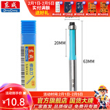 东成修边机刀头直刀带轴承刀圆底刀V型刀东成铣刀木工开槽雕刻刀 带轴承修边刀(柄x头6.35x6.35mm)