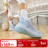 361°篮球鞋男秋冬季青少年专业轻便低帮休闲运动鞋子男款672121101-6