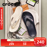卡骆驰（CROCS）贝雅卡骆班运动拖鞋男鞋女鞋居家夹脚平底人字拖鞋|205393 白/深蓝-126 36 /37(220mm)