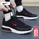 耐克（NIKE）男鞋 2026春季新款运动鞋男AIR MAX透气垫鞋网面鞋男休闲鞋跑步鞋 【新品】001-本命红勾/晒图退10 43 （内长275mm）