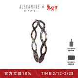 亚历山大（ALEXANDRE DE PARIS）欧美风波浪发箍经典百搭头箍发饰女情人节礼物  O古铜色