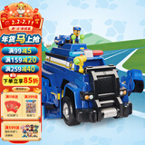 汪汪队立大功（PAW PATROL）玩具车狗狗巡逻车玩具套装声光玩具生日礼物儿童-终级警车