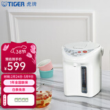 虎牌（TIGER） 微电脑智能电热水瓶保温烧水一体电水壶三段恒温保温开水瓶去氯除味居家办公防干烧 2.2L PDH-A22C 白色