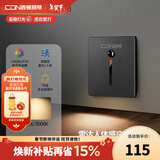 西顿（CDN）led地脚踢脚灯人体雷达感应夜用走廊楼梯卫生间起夜灯踏步灯防眩 【人体+光感】1W 3000k 细口黑