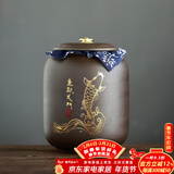 正扬紫砂茶叶罐普洱储茶罐醒茶罐密封罐储物罐茶叶缸陶瓷大号 500克 紫砂茶罐(吉祥罐)-鱼跃龙门
