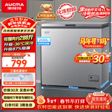 澳柯玛（AUCMA）200升单温家用冰柜 87%减霜 大容量冷藏柜冷冻柜电脑控温冷柜一级能效冰箱 BC/BD-200DNE 以旧换新