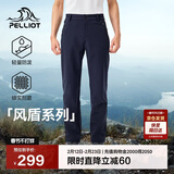 伯希和（Pelliot）【风盾】冲锋软壳裤男冬季保暖抓绒裤防风高弹长裤女115107016蓝L