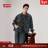 Levi's李维斯25年秋冬新款男士美式复古水洗做旧休闲牛仔夹克外套 中蓝 XL