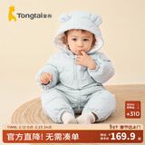 童泰（TONGTAI）婴儿羽绒连体衣冬季加厚宝宝衣服儿童羽绒服男童女童外出抱衣 浅蓝 90 码(建议身高80-92cm)充绒量87g