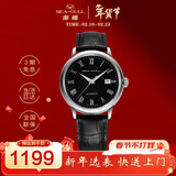海鸥（SEAGULL）手表男士自动机械表 日历皮带男士手表 生日礼物6613黑盘罗马