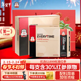 正官庄人参 EVERYTIME红参浆礼盒400g（10g*40条）过年年货礼盒滋补礼品