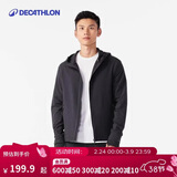 迪卡侬外套男春秋保暖防风加绒连帽卫衣跑步健身训练开衫夹克 4302199