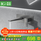 KG暗装龙头全铜入墙嵌入式冷热水预埋隐藏式暗藏式洗手盆面盆水龙头 【枪灰色】A款一体式入墙龙头KF1