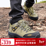 骆驼（CAMEL）户外登山鞋男防滑耐磨减震徒步鞋牛皮鞋冬季低帮男士潮流运动男鞋 A632026015，军绿，男 40
