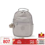 凯浦林【新年情人节礼物】kipling2026春夏新款电脑双肩背包|SEOUL系列 S-岩石灰