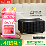 JBL 音乐世家A500 WiFi无线蓝牙音箱旗舰款 HIFI杜比全景声低音炮音响 3.8女神节礼物送男生 黑色