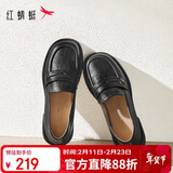 红蜻蜓乐福鞋女春秋季英伦风方头软底单鞋女方跟皮鞋女WLB14137 黑色 39