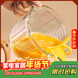 格娜斯玻璃杯家用带刻度量杯过滤耐热微波炉加热牛奶杯打蛋杯烘焙计量杯