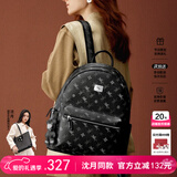 纽芝兰（NUCELLE）双肩包女2026新款轻奢时尚背包大学生书包飞马女包新年生日礼物