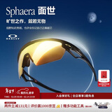 OAKLEY欧克利跑步墨镜运动眼镜男户外骑行眼镜防风镜女偏光0OO9403-04