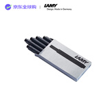 LAMY钢笔墨水芯 配件墨胆墨囊T10 黑色5支一盒 一次性使用便捷 德国进口