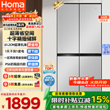 奥马（Homa）366升十字对开门超薄家用电冰箱风冷无霜一级能效双变频省电爆薄款四开门双开门366WDK/B国家补贴