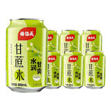 楊協成甘蔗汁饮料 300ml*6罐 甘甜可口 新加坡品牌 部分保质期至27/4/27