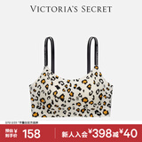 维多利亚的秘密 维密舒适果冻条软支撑无痕字母美背肩带背心内衣文胸 A413白豹纹-不交叉肩带 XS /M