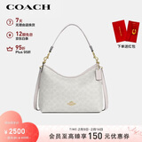 蔻驰（COACH）【品牌直供】女士手提单肩斜挎流浪包冰川白CV975新年礼物
