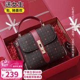 爱情海包包女包斜挎包大容量单肩手提轻奢品牌送生日情人节礼物女朋友