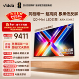 Vidda发现X 2026款 100英寸 300Hz极黑低反屏 QD-Mini LED 世界杯定制海信电视以旧换新国家补贴100VX5Q