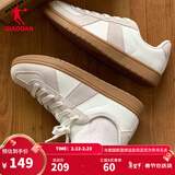 乔丹QIAODAN德训鞋T头鞋板鞋女鞋复古鞋子经典小白鞋情侣运动鞋 象牙色-男 热销中... 40