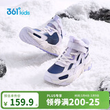 361°儿童棉鞋25冬男女童3-14岁加绒保暖革面户外运动鞋 蓝34