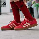 adidas「T头鞋」VL COURT复古休闲板鞋德训鞋男女阿迪达斯轻运动   浅猩红/暖香草色/黄色 (推荐女生买小半码)   44