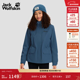 jackWolfskin狼爪25秋冬新款DELHI女收腰户外抓绒内胆三合一冲锋衣外套5120243 极夜蓝/C0539 XL