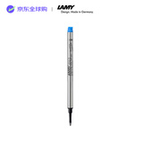 LAMY宝珠笔签字笔 配件笔芯M63 蓝色1支装0.7mm 狩猎、恒星、lx等系列墨水笔通用  德国进口
