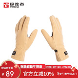 探路者（TOREAD）抓绒手套 秋冬户外情侣通款防寒保暖手套TELLCM90728原木色 M
