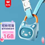 火火兔早教机0-3岁启蒙故事机宝宝婴幼儿童国学机男孩女孩玩具新年礼物