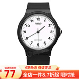 卡西欧（CASIO） 卡西欧(CASIO)男女手表小黑表时尚潮流学生表休闲运动中性表 白盘黑带橡胶带MQ-24-7B