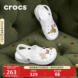CROCS卡骆驰洞洞鞋贝雅洞洞鞋轻便运动鞋耐磨一脚蹬拖鞋休闲鞋|10126 白-100 45 (290mm)