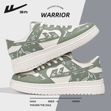 回力男鞋2026春季新款透气软底复古百搭鞋子男学生休闲运动板鞋男 米绿色 42
