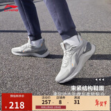 李宁越影 ELEMENT丨跑步鞋男网面透气春夏季减震轻盈运动鞋ARHT047