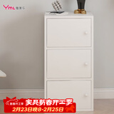 雅美乐书架落地简易书柜带门卧室书房阳台飘窗置物小柜子 三门