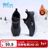 361°儿童运动鞋25冬男女童3-14岁皮面加绒保暖缓震棉跑鞋 黑28