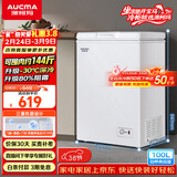 澳柯玛（AUCMA）100升单温冷柜家用减霜小冰柜冷藏柜冷冻柜小型冷柜卧式顶开门冰箱一级能效 BC/BD-100H 以旧换新