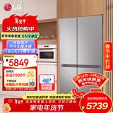 LG664升对开双门电冰箱风冷无霜低噪节能变频 智能电脑控温分类保鲜 大容量冷藏冷冻超薄家用防串味 【2024款御冰系列】银系S674MPY11D